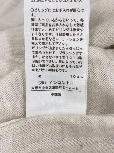 商品画像：ニット・セーター(薄手)/--/ウール/16-12-122006// 5