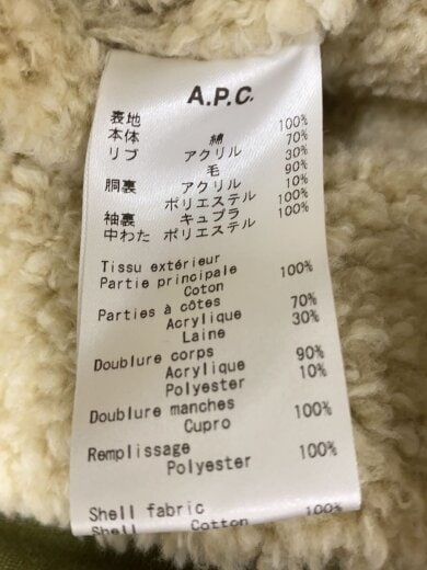 商品画像：ジャケット/XS/コットン/KHK/無地/24171-1-37651// 4