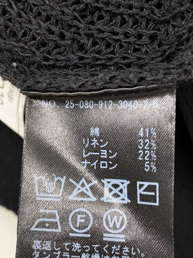 商品画像：BIG SKI KNIT/one/コットン/BLK/無地/25-080-912-3040 4