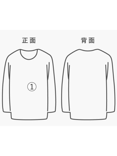 商品画像：20AW/Brushed Plaid Sweater/ニット・セーター(厚手)/S/アクリル/マルチカラー 7