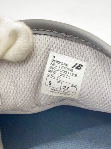 商品画像：U1906/シルバー/27cm/SLV 5