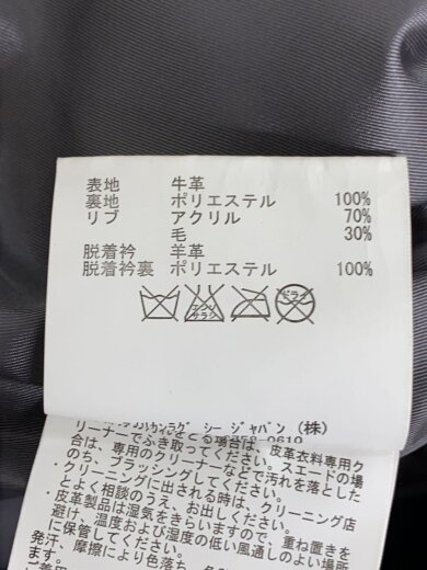 商品画像：レザージャケット・ブルゾン/2/牛革/NVY/AKS-M142-BL025 5