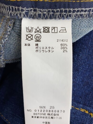 商品画像：プリーツデニムサスペンダー/オーバーオール/25/デニム/IDG/01220860870// 5