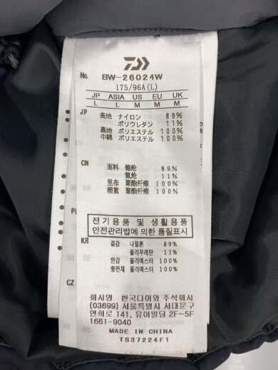 商品画像：TECH MOUNTAIN EXTREME JACKET/L/ナイロン/BLK/無地/BW-26024W 4