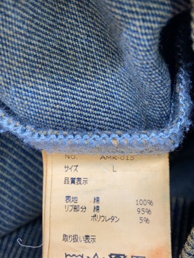 商品画像：ATMARK/ジャケット/L/コットン/IDG/AMK-015// 4
