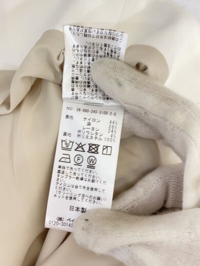 商品画像：ZIP TIGHT SKIRTS/36/ナイロン/WHT/無地/26-060-240-5100// 5