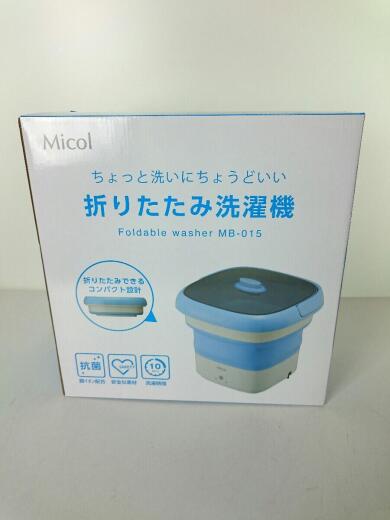 画像：その他ブランド洗濯機1