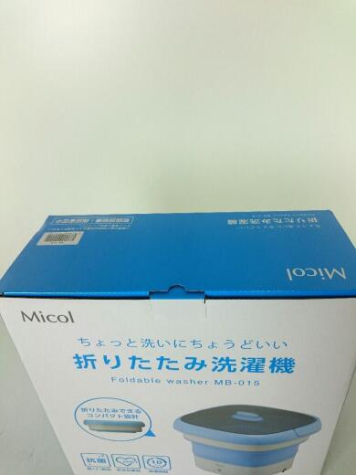 画像：その他ブランド洗濯機4