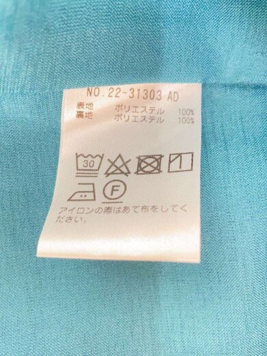 商品画像：キャミワンピース/FREE/ポリエステル/GRN/無地/22-31303 AD 4