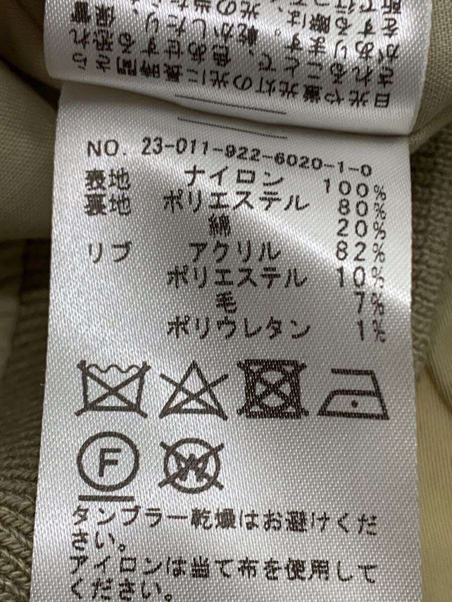 R’IAM-PLAGE / MA-1/ジャケット/--/ナイロン/BEG/無地/23-011-922-6020-1-0