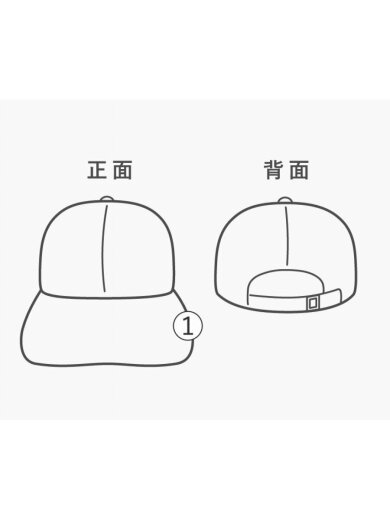 商品画像：キャップ/FREE/ウール/NVY/無地/メンズ/73841147 7