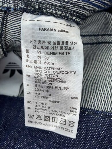 商品画像：ストレートパンツ/26/デニム/IDG/ks2231/デニムファイヤーバードトラックパンツ 5