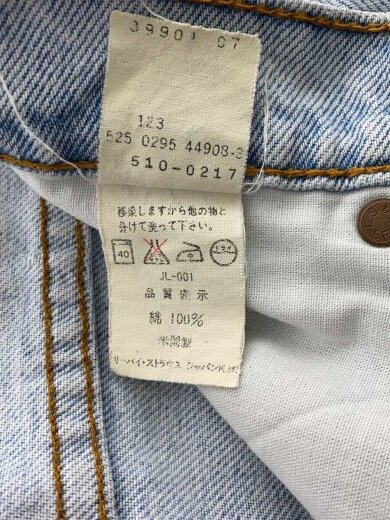 商品画像：95年製/ボタン裏525/USA製/ボトム/33/デニム/BLU/510-0217// 5