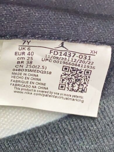 商品画像：AIR JORDAN 1 HIGH OG_エア ジョーダン 1 レトロ ハイ OG/25cm/GRN 5