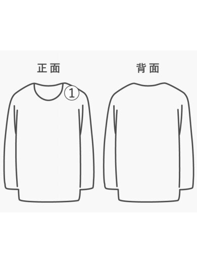 商品画像：90s/98年製イタリアゲームシャツ/ポロシャツ/L/ポリエステル/BLU/無地 7