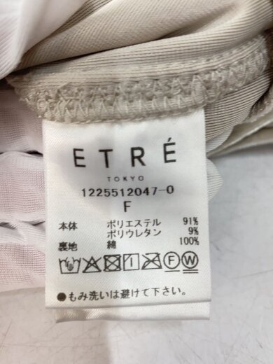 商品画像：カーディガン(厚手)/FREE/ベロア/BEG/1225512047-0// 4