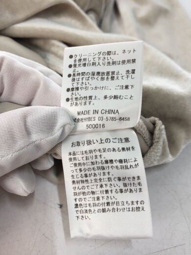 商品画像：カーディガン(厚手)/FREE/ベロア/BEG/1225512047-0// 5