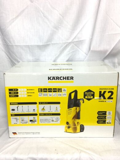 画像：KARCHER高圧洗浄機/K2//4