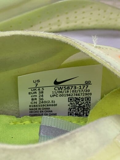 商品画像：AIR MAX DIA SE_エア マックス ディア SE/24cm/YLW 5