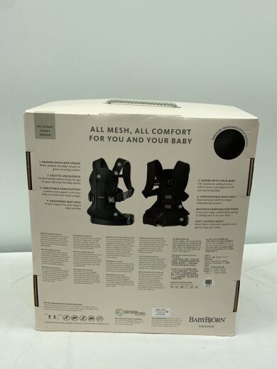 商品画像：キッズ日用品/GRY 7