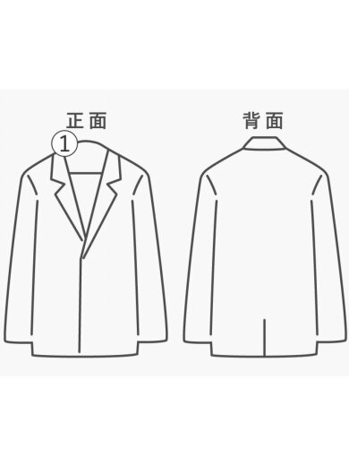 商品画像：ジャケット/L/ポリエステル/GRY/無地/NM31WB01M1 7