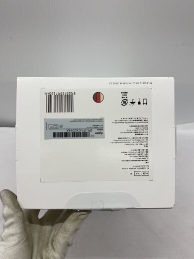 商品画像：ドライヤー Dyson Airwrap i.d. マルチスタイラー&ドライヤー HS08 VLP 5