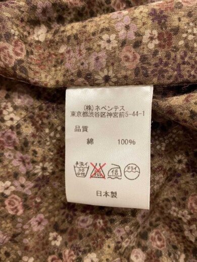 商品画像：長袖シャツ/M/コットン/BRW/花柄// 4