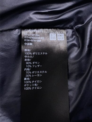 商品画像：ダウンジャケット/3L/ポリエステル/BLK/無地/211-478262 4