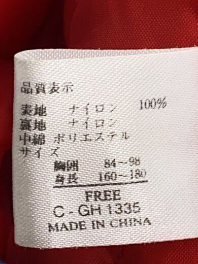 商品画像：スカジャン/FREE/ナイロン/BLU 4
