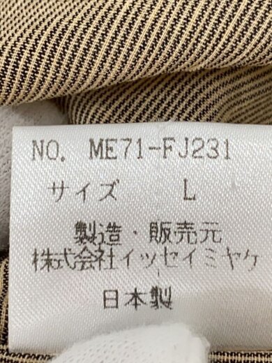 画像：ISSEY MIYAKE長袖シャツ/L/--/CML/ME71-FJ2314