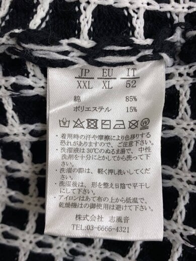 商品画像：ワッフルジャージ/セットアップ/XXL/コットン/BLK 4