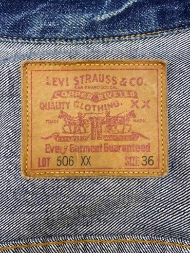 商品画像：Gジャン/36/コットン/無地/70501-0003 3