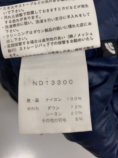 商品画像：ACONCAGUA VEST_アコンカグアベスト/L/ナイロン/NVY/無地 4