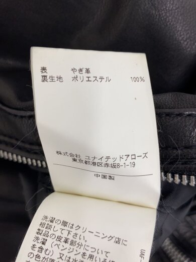 商品画像：シングルライダース/レザージャケット・ブルゾン/M/レザー/BLK/無地/1225-199-6026 5