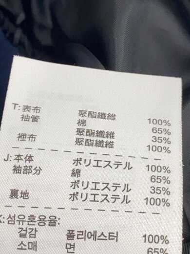 商品画像：スタジャン/L/ポリエステル/NVY/414875-451 4