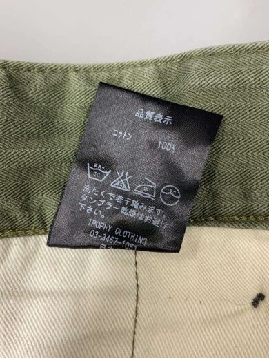 商品画像：ボトム/32/コットン/GRN/無地// 5