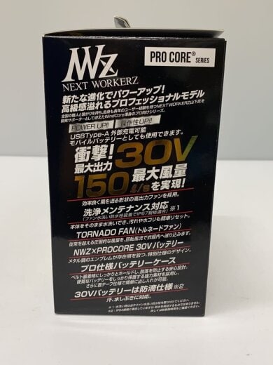 商品画像：工具その他/WZ4690// 2