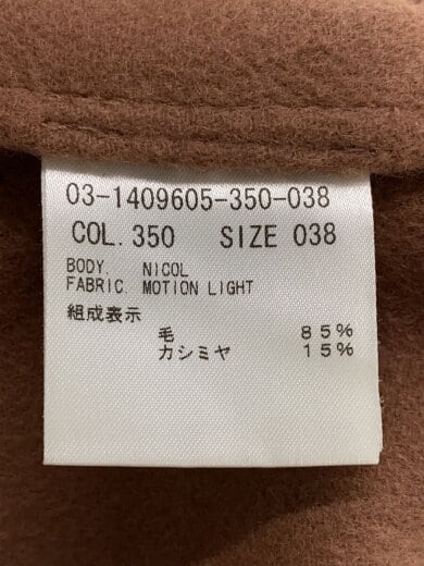 商品画像：カシミヤ混/ケープコート/38/ウール/BEG/03-1409605-350-038 4