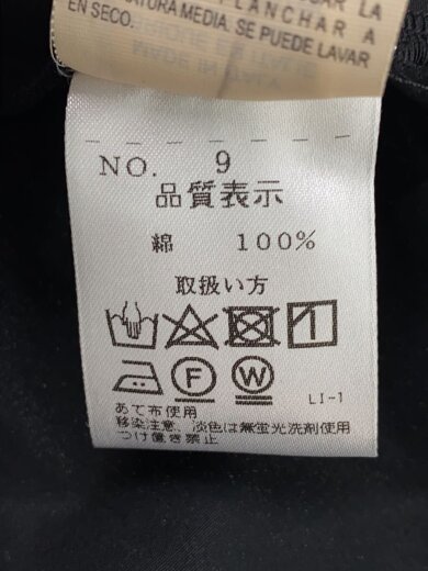 商品画像：ANTONELLI/長袖ブラウス/38/コットン/ブラック 4