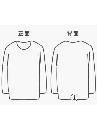 商品画像：23SS/Short sleeve hem rib tee/XL/コットン/WHT/SS23BRENCT08NTL// 7