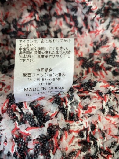 商品画像：OFSTYLE/ニットベスト(薄手)/FREE/コットン/マルチカラー/総柄/355-127-93-1710 5