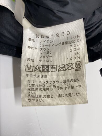 商品画像：ダウンジャケット/L/ナイロン/BLK/ND91950 5
