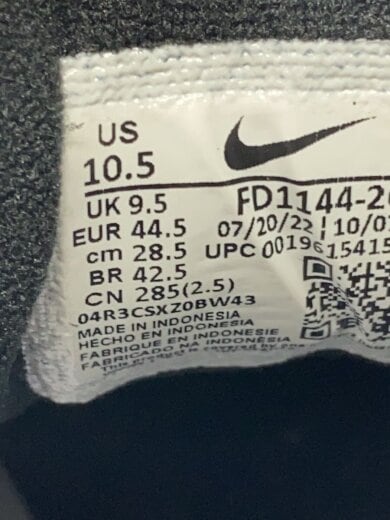 商品画像：ローカットスニーカー/28.5cm/BRW/FD1144-200 5