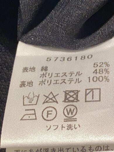 商品画像：半袖ワンピース/34/コットン/BLK/5736180 5