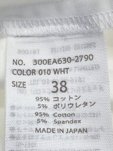 商品画像：21AW/ギャザーオーバーブラウス/38/コットン/ホワイト/無地/300EA630-2790 4