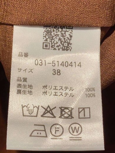 商品画像：ラップカシュクールワンピース/38/ポリエステル/BRW/031-5140414 4