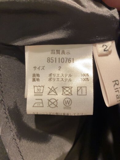 商品画像：オフショルダートップス/2/ポリエステル/BLK/85110761 5