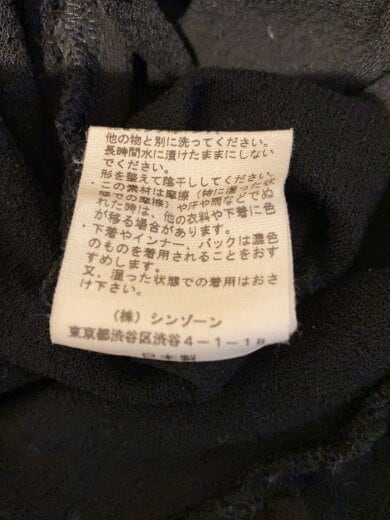 商品画像：FRILL DRESSワンピース/FREE/コットン/BLK/19AMSCU53// 5