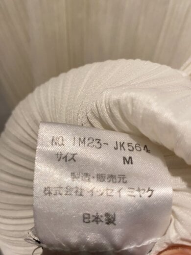 商品画像：半袖カットソー/M/ポリエステル/WHT/無地/IM23-JK564 4
