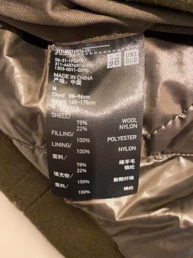 商品画像：ピーコート/M/ウール/KHK/311-445769 4